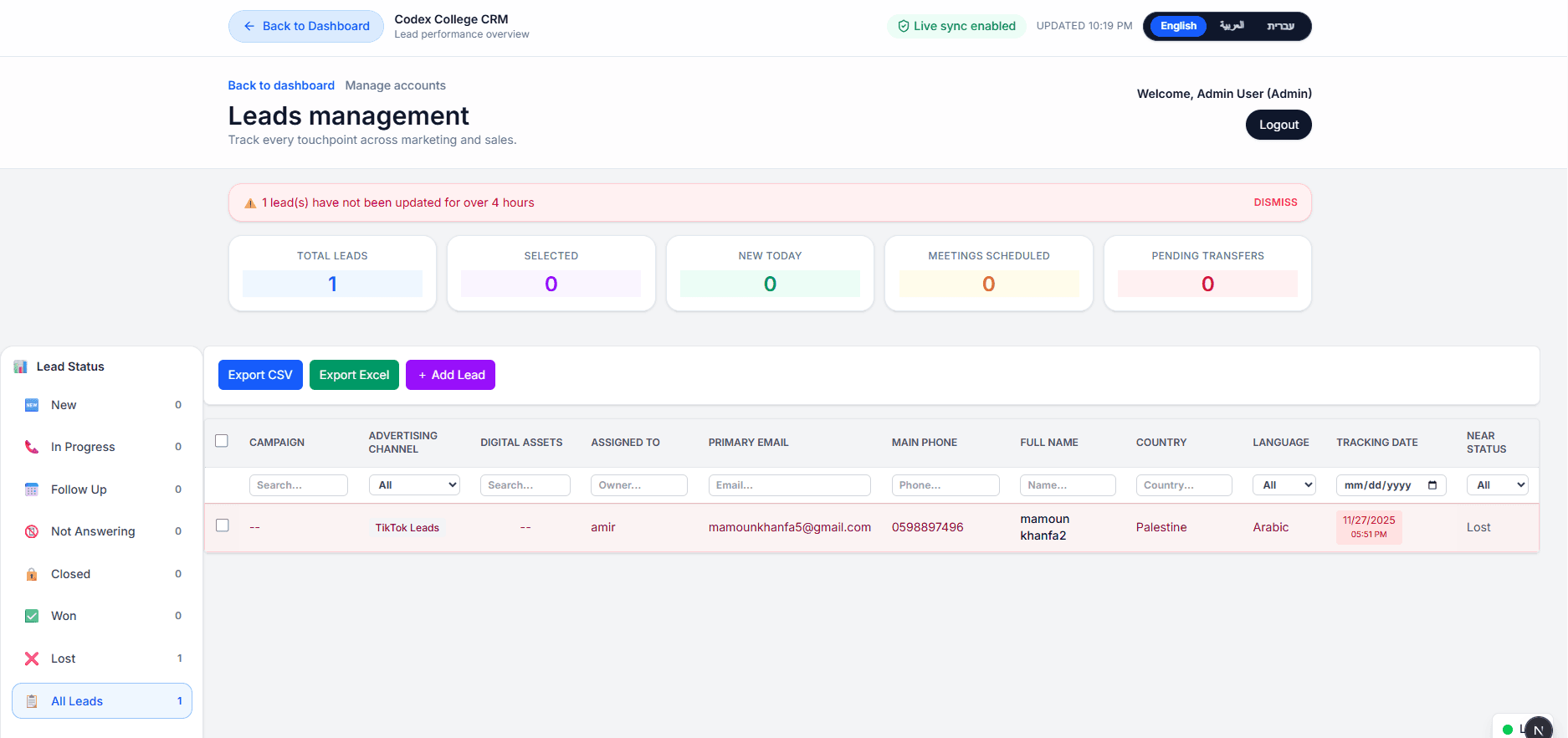Codex CRM screenshot 6